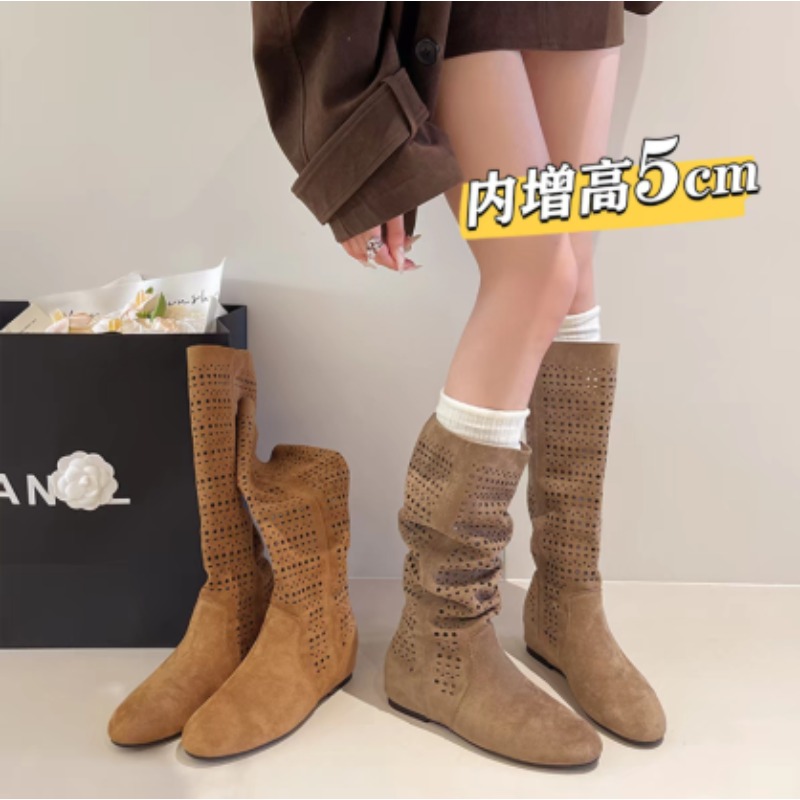 Botas Altas de Estilo Boho par - Boot Sock Slouchy reseña y precio